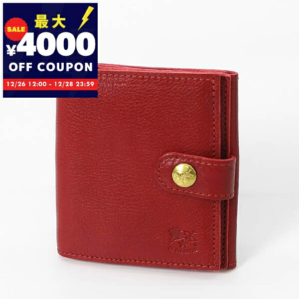 楽天市場】イルビゾンテ IL BISONTE 財布 二つ折り財布（小銭入れ付き