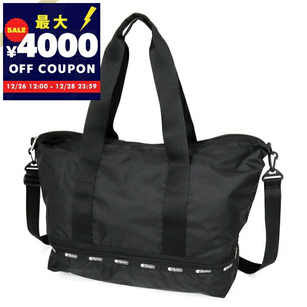 楽天市場】レスポートサック ボストンバッグ ショルダーバッグ 2WAY