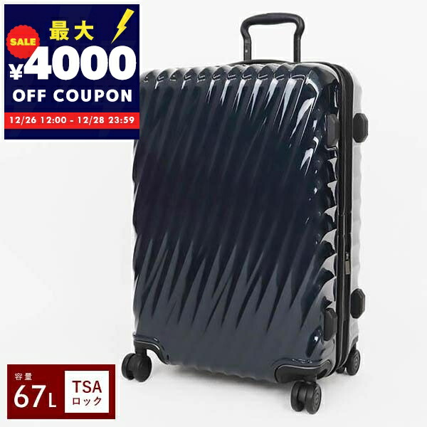 TUMIキャリーケース 楽天市場】トゥミ スーツケース キャリーバッグ ショートトリップ