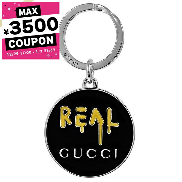 GUCCI グッチ キーリング インターロッキング GG ゴールド シルバー GUCCI グッチ キーリング インターロッキング GG ゴールド シルバー