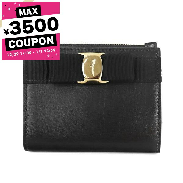 楽天市場】FERRAGAMO フェラガモ 二つ折り財布 ヴァラ NEW VARA MINI