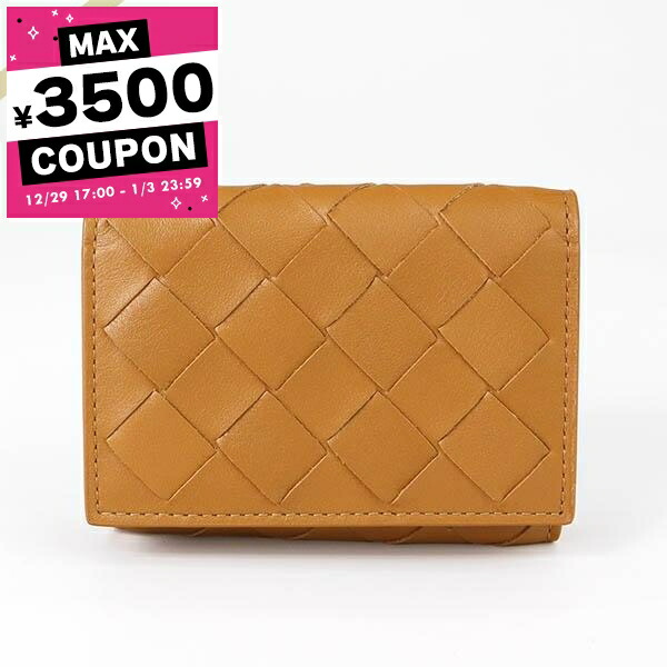 楽天市場】ボッテガヴェネタ BOTTEGA VENETA 財布 三つ折り財布