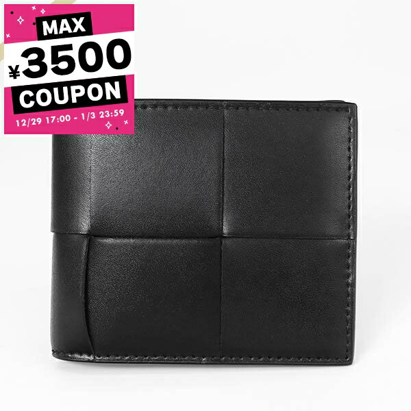 楽天市場】ボッテガヴェネタ BOTTEGA VENETA 財布 メンズ レディース