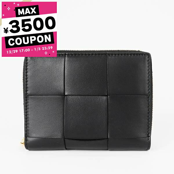 楽天市場】ボッテガヴェネタ BOTTEGA VENETA 財布 メンズ レディース