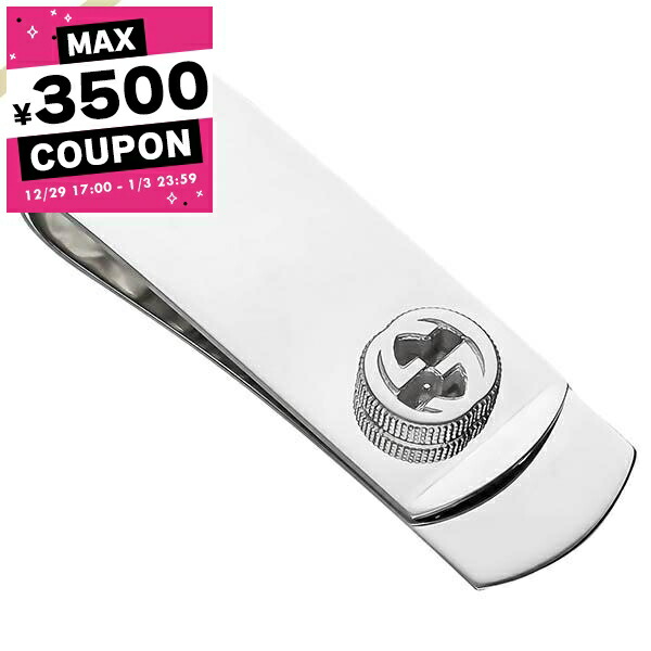 楽天市場】グッチ GUCCI マネークリップ メンズ INTERLOCKING インター