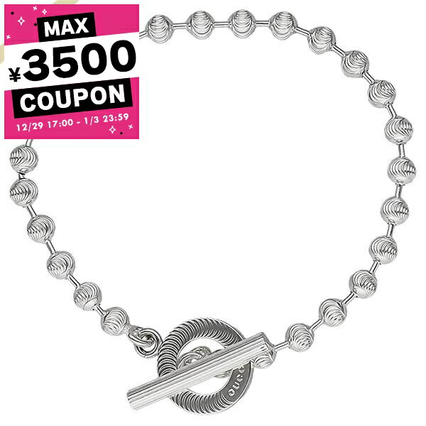 楽天市場】【ギフト品質】グッチ GUCCI ブレスレット ボールチェーン