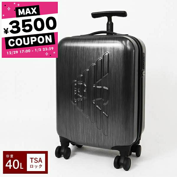 外箱キズあり 未使用新品☆　エンポリオアルマーニ　AR1416 外箱キズあり 未使用新品☆ エンポリオアルマーニ AR1416 EMPORIO