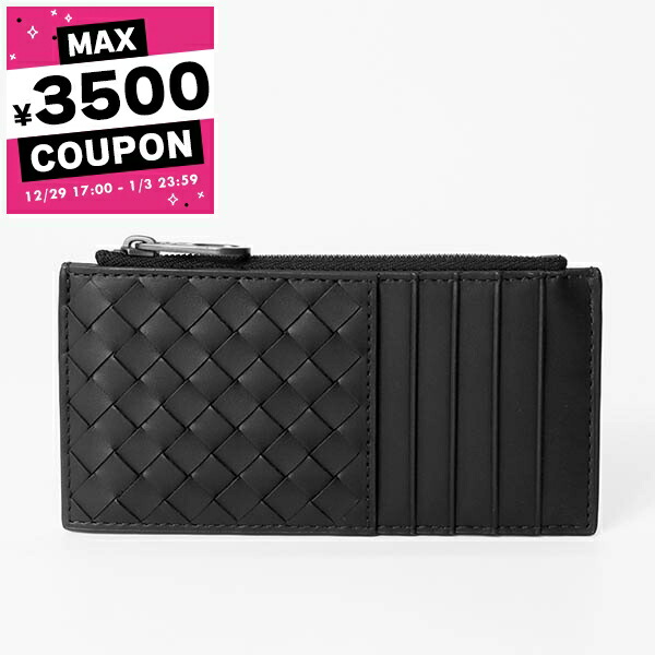 楽天市場】ボッテガヴェネタ カードケース BOTTEGA VENETA マキシ