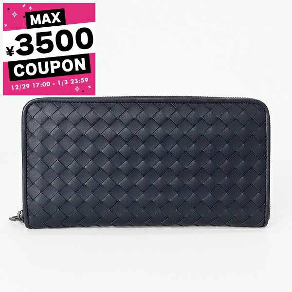 楽天市場】ボッテガヴェネタ BOTTEGA VENETA ラウンドファスナー長財布