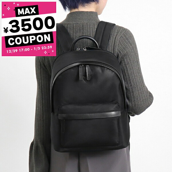 エンポリオアルマーニ　バックパック　ブラック　美品 楽天市場】【10%OFFクーポン】 エンポリオ アルマーニ バックパック