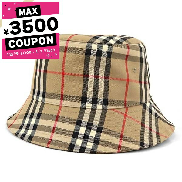 楽天市場】BURBERRY バーバリー バケットハット 8026927 8021508
