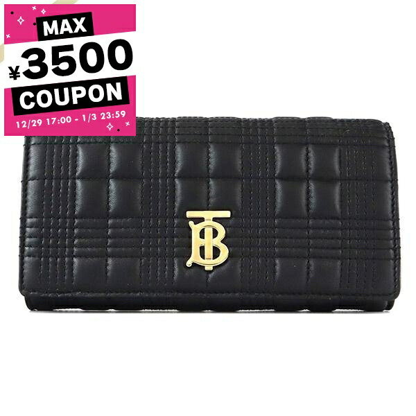 楽天市場】バーバリー BURBERRY 財布 長財布 HALTON CHECK CONTINENTAL