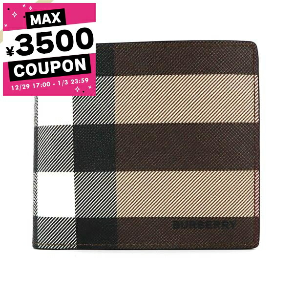 楽天市場】バーバリー 二つ折り財布 ブラウン メンズ BURBERRY 8052802