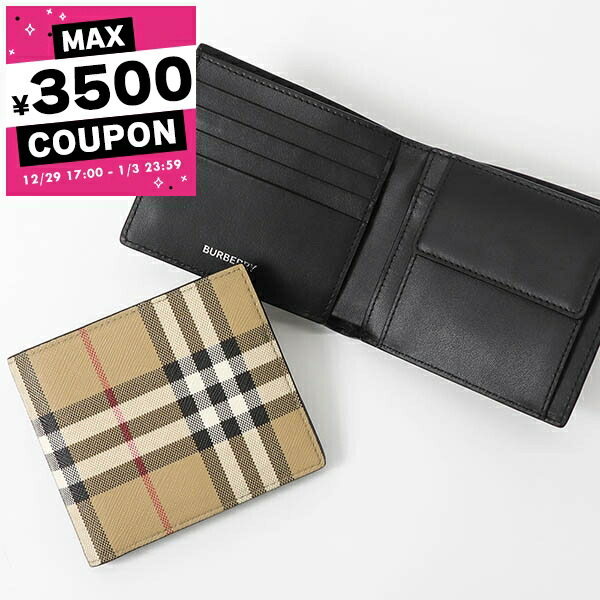 楽天市場】バーバリー 財布 メンズ BURBERRY 二つ折り札入れ チェック