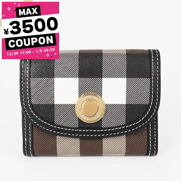 楽天市場】BURBERRY バーバリー CHECK COIN CASE WITH KEY CHAIN