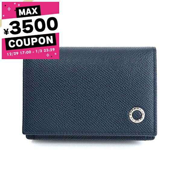 ブルガリ　名刺入れ　カードケース 名入れ】 ブルガリ カードケース スリム メンズ ブランド 本革 BVLGARI