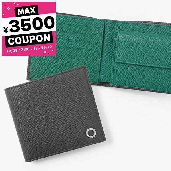 楽天市場】ブルガリ BVLGARI 財布 メンズ 二つ折り財布 ブルガリ