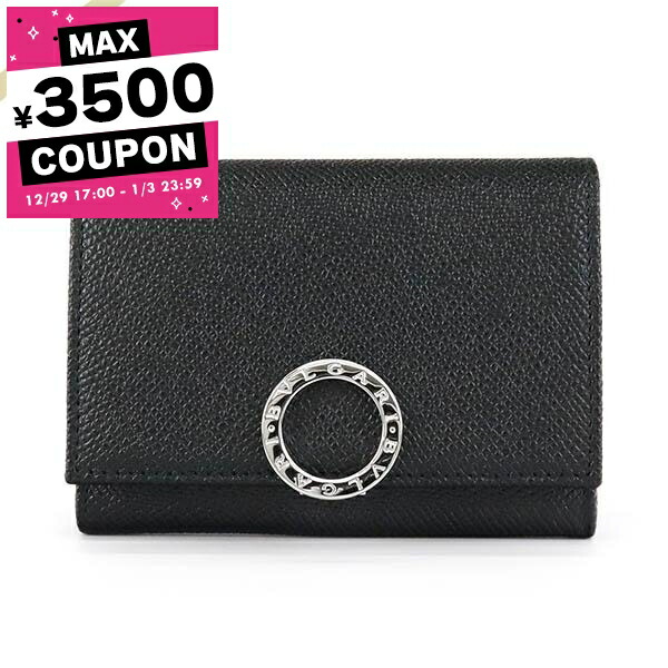 希少【美品】プラダ 二つ折り財布 札入れ カードケース トライアングルロゴ ネロ 希少【美品】プラダ 二つ折り財布 札入れ カードケース トライアングル