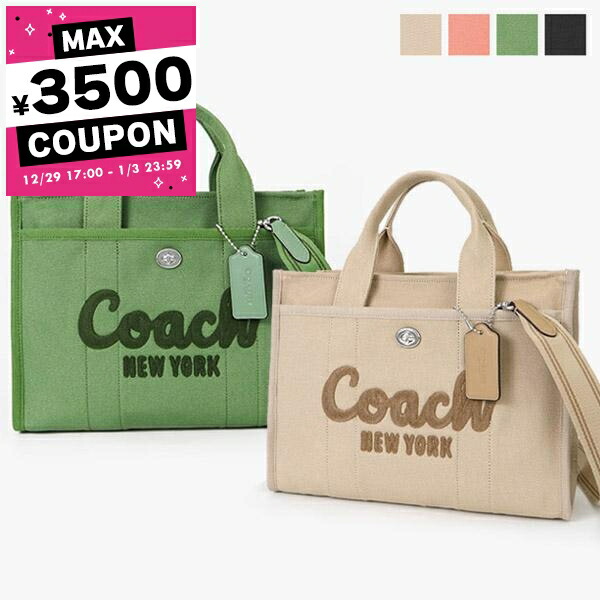 楽天市場】コーチ COACH ショルダーバッグ ナイロン レザー F77152