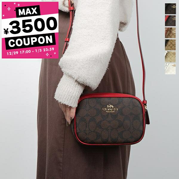 COACH メッセンジャー&ボディバッグ クロスボディ チャーター メッセンジャー クロスボディ バッグ | COACH/コーチ