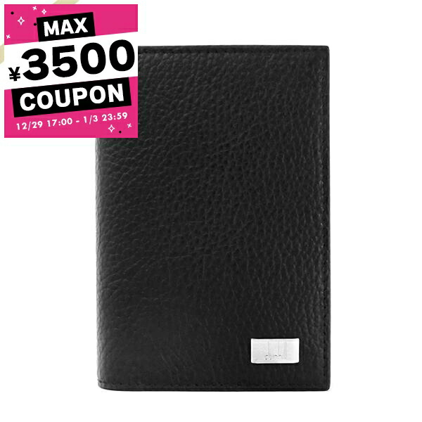 ⭐︎新品⭐︎ Dunhill ブラック レザー 名刺入れ 楽天市場】【新品】 ダンヒル 名刺入れ ダンヒル カードケース