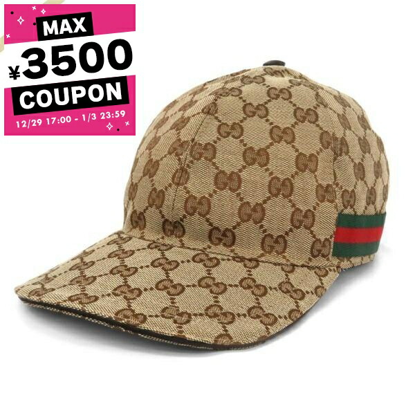 楽天市場】グッチ GUCCI ベースボールキャップ キャップ 帽子 タイガー
