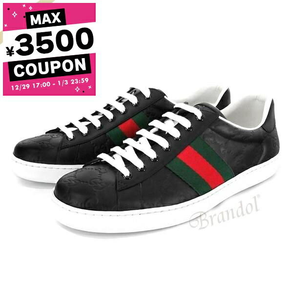 【美品✨】グッチ ローカットスニーカー エース ビー シェリーライン 刺繍 黒 美品 GUCCI グッチ サイズ35 約22㎝ ウェブストライプ シェリーライン
