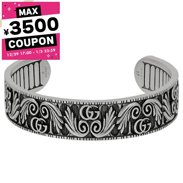 グッチ　Gキューブバングル　SV925　スターリングシルバー ブレスレット 楽天市場】【10%OFFクーポン】 グッチ バングル Gキューブ 10mm 551919