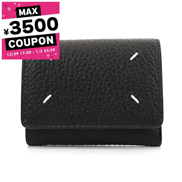 楽天市場】ボッテガヴェネタ BOTTEGA VENETA 財布 メンズ レディース