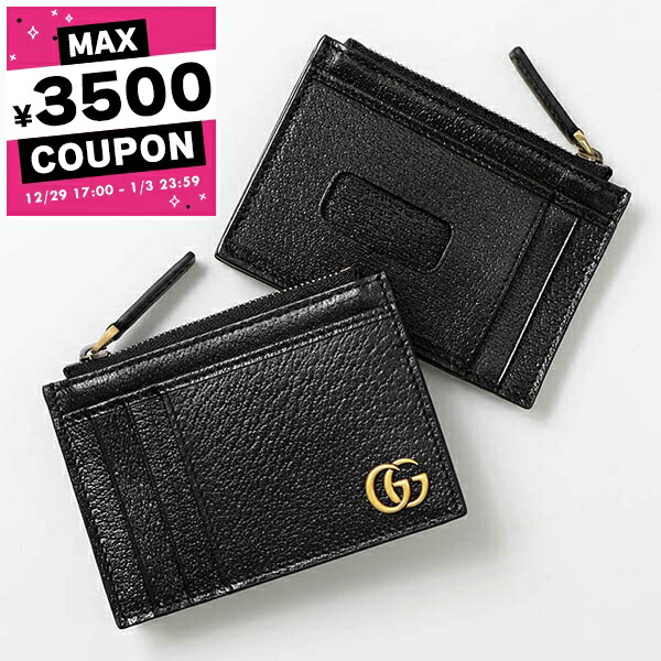 楽天市場】グッチ GUCCI コインケース ブラック レディース 644406