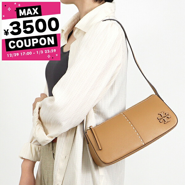 TORY BURCHペリー　142616白 値下げ済 楽天市場】トリーバーチ ショルダーバッグ TORY BURCH ペリー 142616