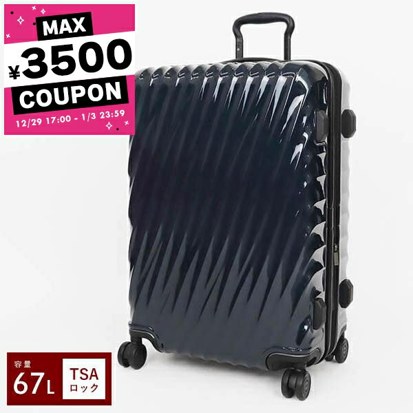 tumikiさん 専用出品 楽天市場】トゥミ スーツケース キャリーバッグ ショートトリップ