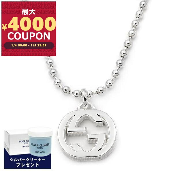 楽天市場】グッチ GUCCI ネックレス レディース インターロッキングG