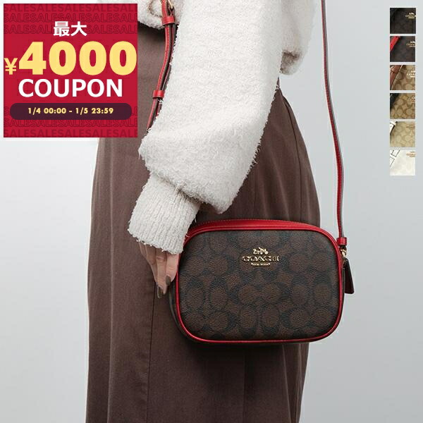楽天市場】COACH コーチ レザー ショルダーバッグ メッセンジャー