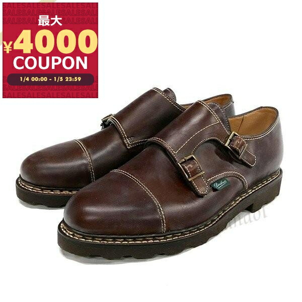 楽天市場】【 PARABOOT 】 ( パラブーツ ) 【 WILLIAM 】 ( ウィリアム