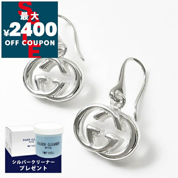 楽天市場】gucci ピアス レディース グッチ アクセサリー GGロゴ