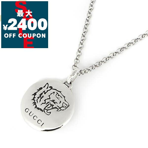 楽天市場】グッチ GUCCI ネックレス メンズ 男性 ドッピアG ペンダント