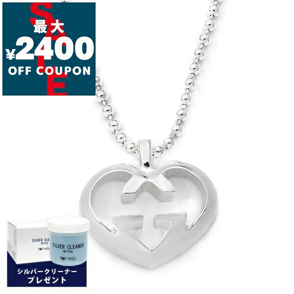 楽天市場】グッチ GUCCI ネックレス メンズ 男性 ドッピアG ペンダント