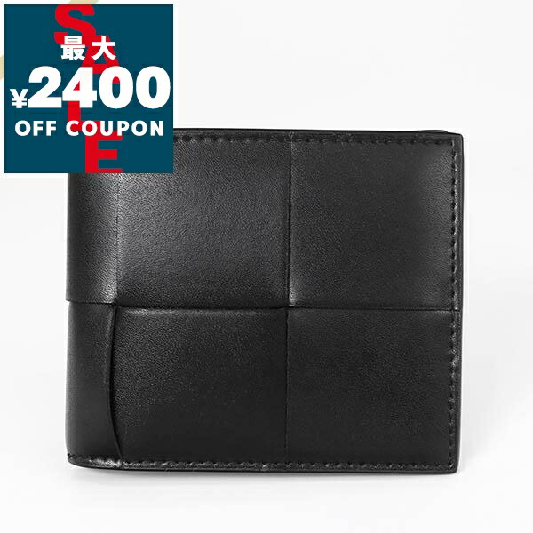 楽天市場】ボッテガ ヴェネタ 二つ折り財布 札入れ 小銭入れなし