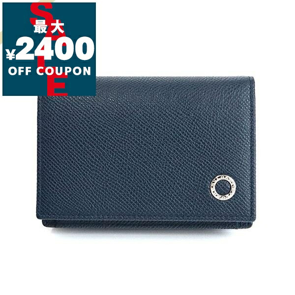 楽天市場】ブルガリ BVLGARI 名刺入れ メンズ 男性 本革 レザー カード