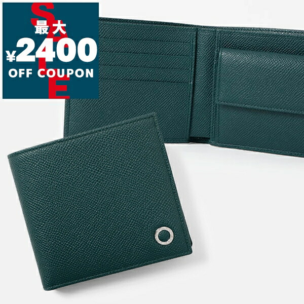 BVLGARI ブルガリ　財布 ブルガリ（BVLGARI） メンズ二つ折り財布】人気ランキング2025年決定版