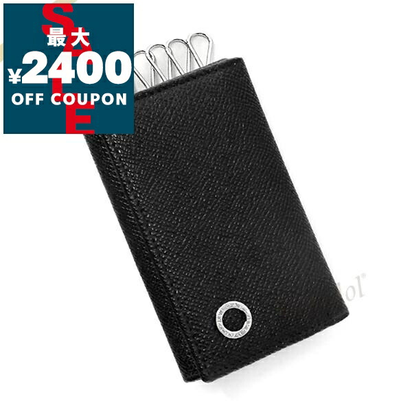 楽天市場】【5%OFFクーポン】 ブルガリ キーケース 6連 ブルガリ