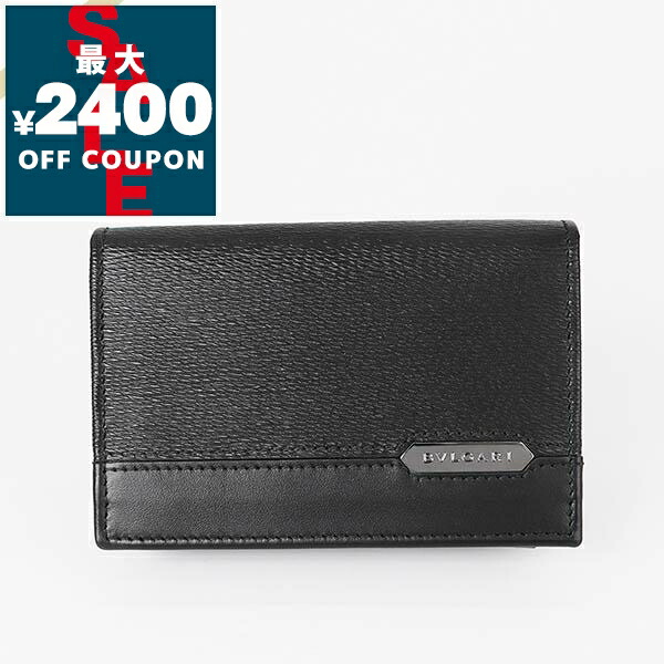 楽天市場】ブルガリ BVLGARI 名刺入れ メンズ 男性 本革 レザー カード