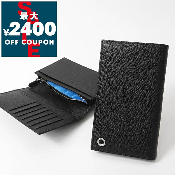 楽天市場】コーチ COACH 長財布 メンズ ブレスト ポケット ロング