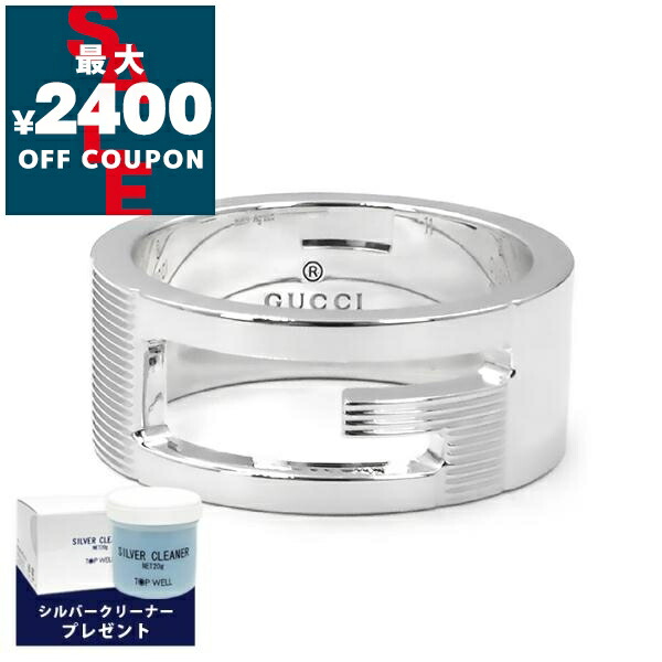 楽天市場】【ギフト品質】グッチ GUCCI リング 指輪 ゴースト シルバー