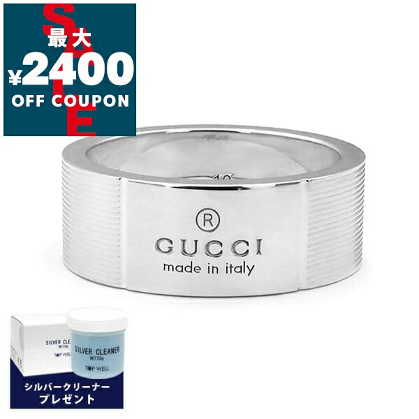 GUCCI グッチリング 楽天市場】グッチ GUCCI 指輪 リング アクセサリー レディース/メンズ
