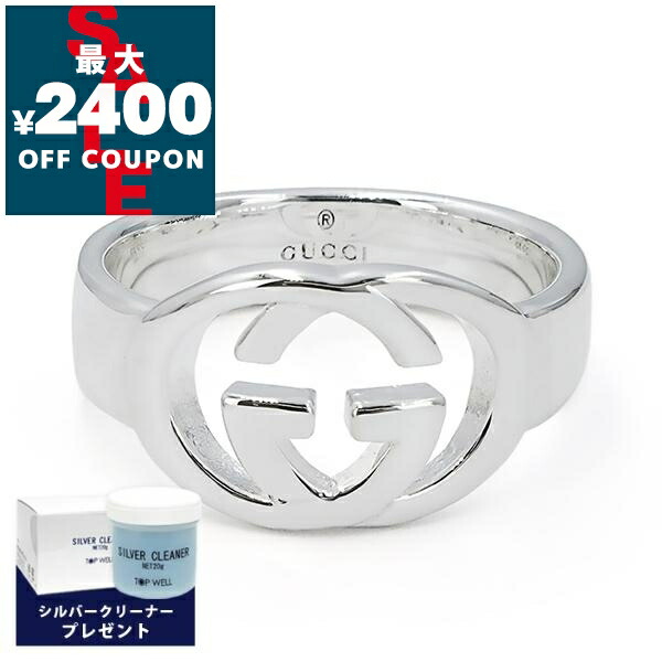 GUCCI グッチ シルバー925 リング 指輪 8号 ヴィンテージ80s90s GUCCI（グッチ） 指輪 メンズ レディース ヴィンテージ ロゴ リング