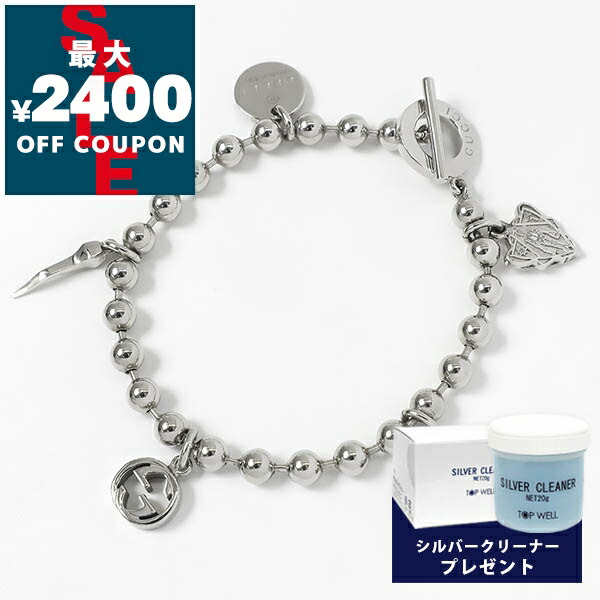 楽天市場】GUCCI グッチ ブレスレット ダブルG キー ブレスレット