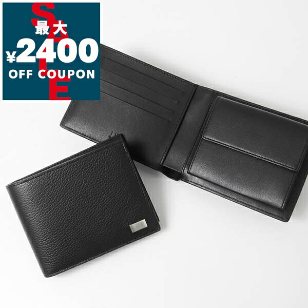 新品未使用 ダンヒル カドガン 二つ折り財布 ラウンドジップ レザー ブラック dunhill（ダンヒル） 二つ折り財布 メンズ CADOGAN カドガン レザー