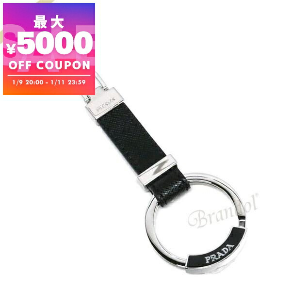 PRADAキーホルダー 楽天市場】【アウトレット】プラダ PRADA キーリング バッグチャーム